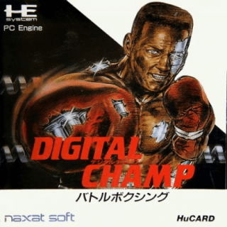 Digital Champ: Battle Boxing