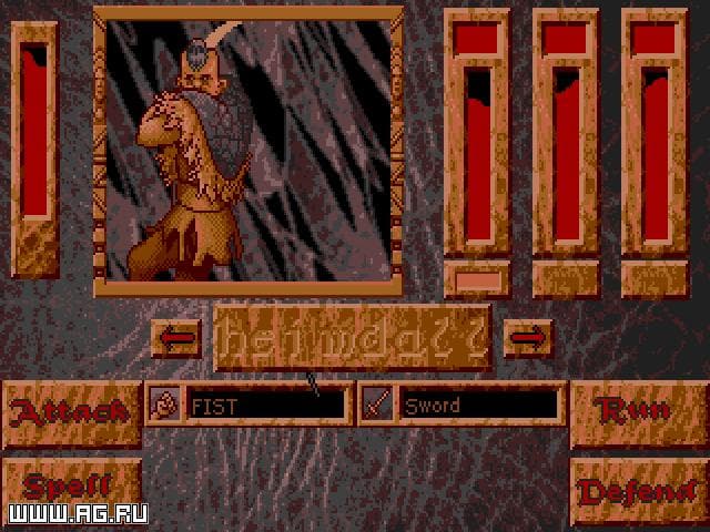 Heimdall — обложка