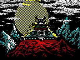 Karateka — обложка