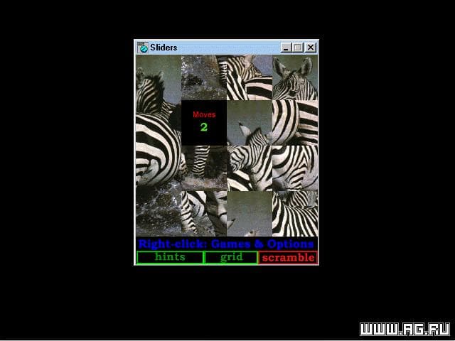 Sliders — обложка