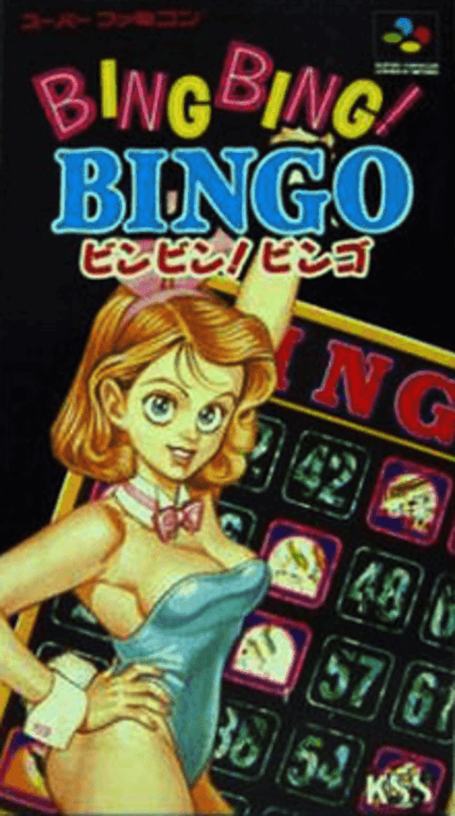 Bing Bing! Bingo