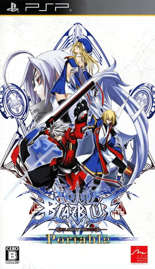 BlazBlue: Calamity Trigger Portable