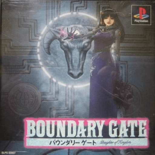 Boundary Gate: Daughter of Kingdom — обложка