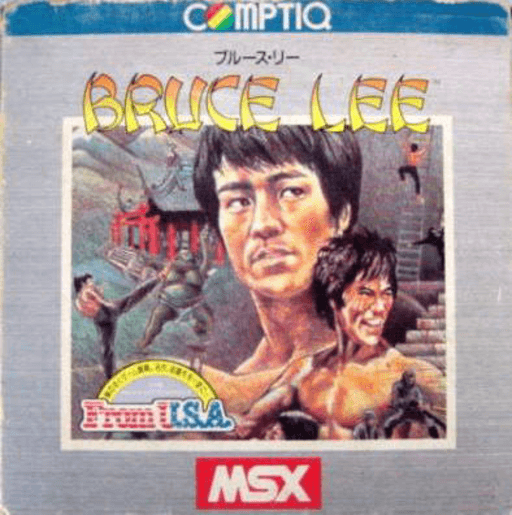 Bruce Lee — обложка