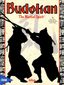 Budokan: The Martial Spirit