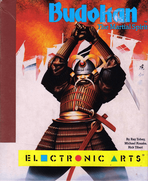 Budokan: The Martial Spirit — обложка