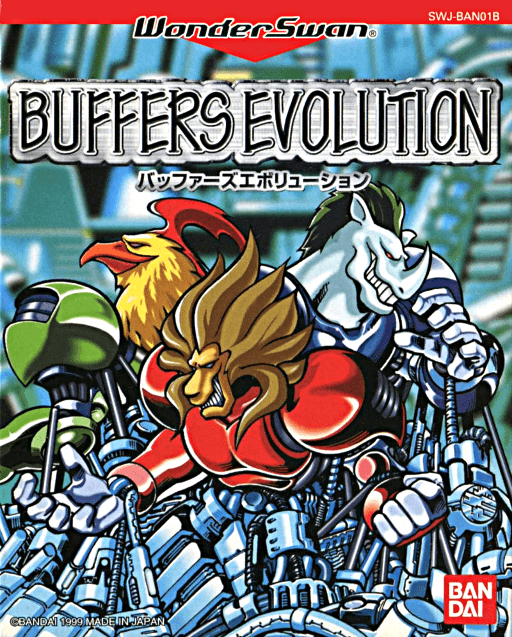 Buffers Evolution