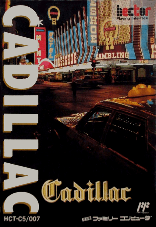 Cadillac