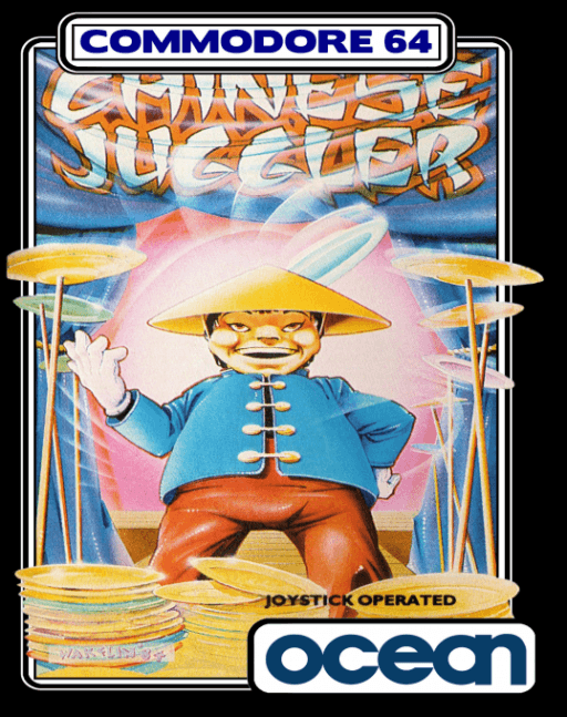 Chinese Juggler