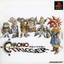 Chrono Trigger