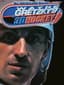 Wayne Gretzky's 3D Hockey