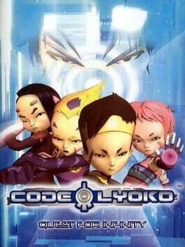 Code Lyoko: Quest for Infinity — обложка