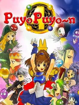 Puyo Puyo~n — обложка