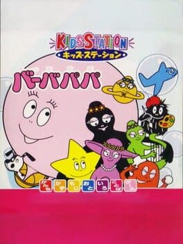 Barbapapa