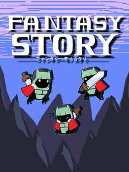 Fantasy Story