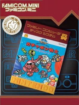 Famicom Mini: SD Gundam World Gachapon Senshi - Scramble Wars