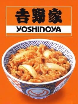 Yoshinoya