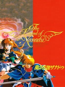 Legend of Xanadu, The