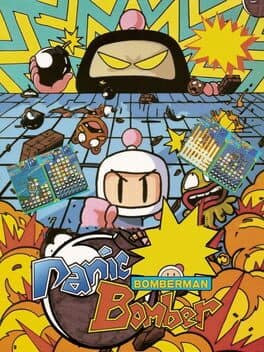 Bomberman: Panic Bomber — обложка