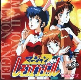 Mahjong Lemon Angel — обложка