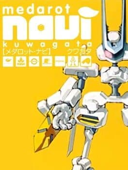 Medarot Navi Kuwagata Version