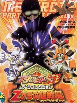 Medarot 3: Parts Collection