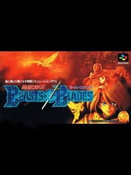 Seijuu Maden: Beasts & Blades