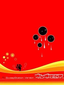 Denki Groove Jigoku V