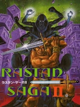 Rastan Saga II — обложка