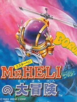 Mr. Heli — обложка