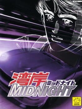 Wangan Midnight R
