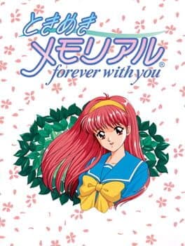 Tokimeki Memorial: Forever With You — обложка