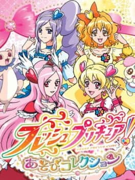 Fresh Pretty Cure: Asobi Collection