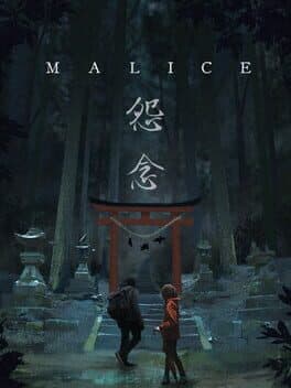 Malice — обложка