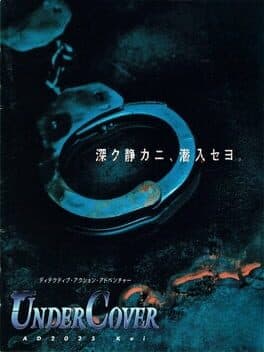 Undercover AD2025 Kei