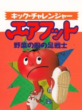 Kick Challenger: Air Foot