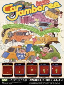 Car Jamboree — обложка