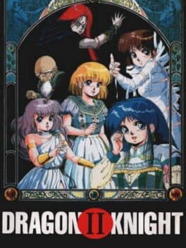 Dragon Knight II — обложка