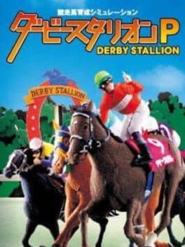 Derby Stallion P