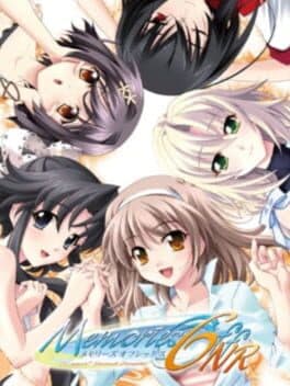 Memories Off 6: Next Relation — обложка