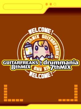 DrumMania 7thMix