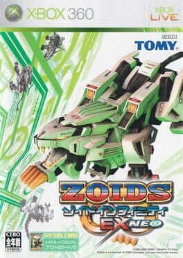 Zoids Infinity