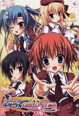 Kisaragi Gold * Star: Nonstop Go Go!!