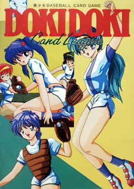 Doki Doki Card League — обложка