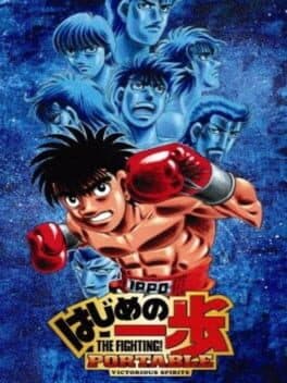Hajime no Ippo Portable: Victorious Spirits