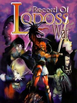 Record of Lodoss War — обложка