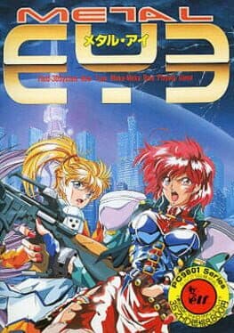 Metal Eye — обложка