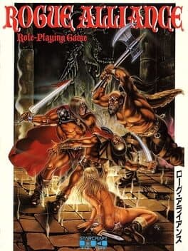Rogue Alliance
