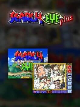 Search Eye Plus V2.0
