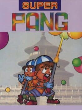Super Pang — обложка